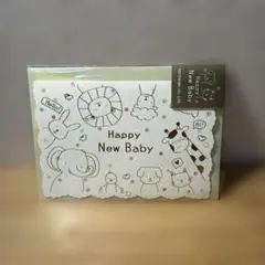 2枚セット❗️ Happy New Baby グリーティングカード TC-059