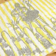 今治タオル じぶんまくら 枕カバー ムーミン リトルミイ ニョロニョロ イエロー