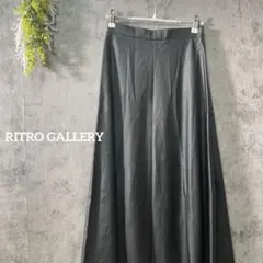 レトロガール　フレアスカート　ロングスカート　フェイクレザー　裏起毛　上品　黒