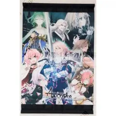 Fate Apocrypha 特製しおり 3枚セット - メルカリ
