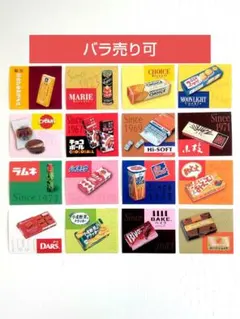 【お値下げ】【バラ売り可】森永 Hi-SOFT お菓子レトロカード 全16種
