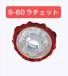 まーしゃる様 リクエスト 2点 まとめ商品