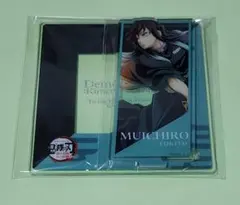 鬼滅の刃 ワールドツアー