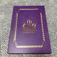 2026年最新】hey!say!jump dvd fabの人気アイテム - メルカリ