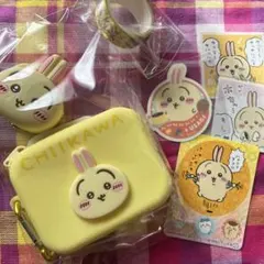 치이카와 우사기 ミニシリコンポーチ 미사용
