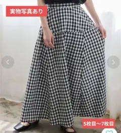 ギンガムチェック フレアスカートのサムネイル