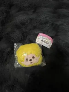 モンチッチ フェイスぬいぐるみ イエロー
