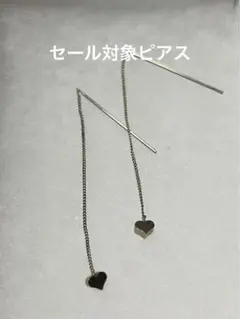 500円おまとめセール！　ハート　アメリカンピアス　No.114