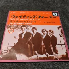 2026年最新】Kinks レコードの人気アイテム - メルカリ