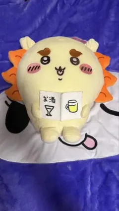 ちいかわ ぬいぐるみ お酒シーサー
