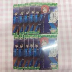 あんスタ 月永レオ クリアカード