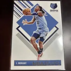 Ja Morant 2024-25 Panini Hoops