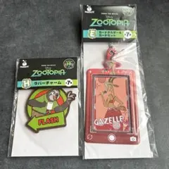 ズートピア Happyくじ カードホルダー ラバーチャーム フラッシュ ガゼル