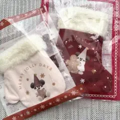 【ディズニークリスマス】リルリンリン 24&25☆クリームフィールド・ビスケット