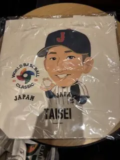 激レア‼️WBC2026 髙橋宏斗選手 トートバッグ 侍ジャパンver. - メルカリ