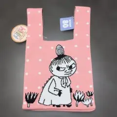 emmy様 リクエスト 2点 まとめ商品