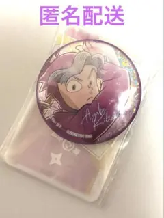 忍たま 彩光キラキラ缶バッジ 綾部喜八郎 4年生