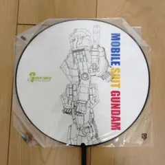 Item thumbnail for item b0e7eb0f-184f-41da-9657-4fe6e54b196a