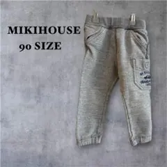 MIKIHOUSE グレー 90サイズ パンツ