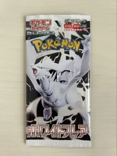 ホワイトフレア