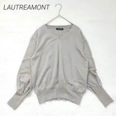 ロートレアモン　BrisbaneVネックニットプルオーバー　М　ベージュ　春服