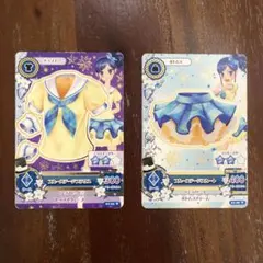 【アイカツカード】ブルーステージブラウス、スカート 霧矢あおい