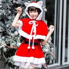 サンタコスプレ衣装 猫耳付き
