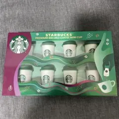 数量限定　プレミアムソリュブルコーヒーミニカップ 8個入 STARBUCKS