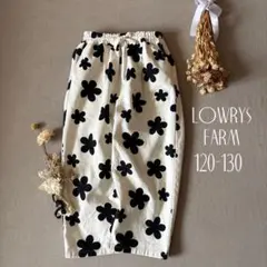 ローリーズファーム（キッズ） ほっこりお花柄シェフパンツ120 130