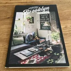 Brooklyn INTERIOR 雑誌