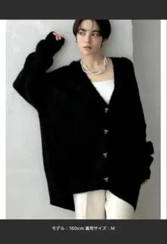 オーバーサイズ ブラック カーディガン Lサイズ