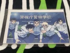 警察学校組 クリアカード　　名探偵コナンプラザ 2022