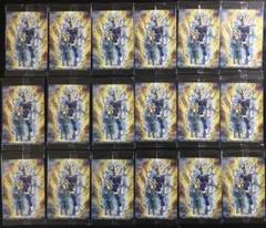 イタジャガ ドラゴンボール vol.6 魔人ベジータ トランクス 15枚