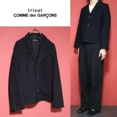 tricot COMME des GARÇONS ウールピーコート トリココムデギャルソンtricot COMME des GARCONSウールナイロン