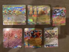 に*@様 【RR12枚】人気ポケモン　ピカチュウ、メガリザードンその他