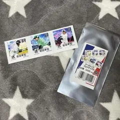 岩田幸宏選手フォトチップス