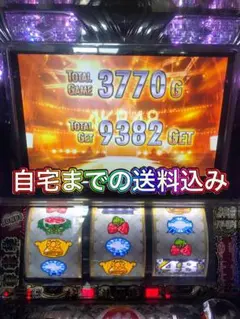 東京喰種 スロット 2000払い出し 中段チェリーお届けします 東京喰種 スロット 2000払い出し 中段チェリーお届けします - メルカリ