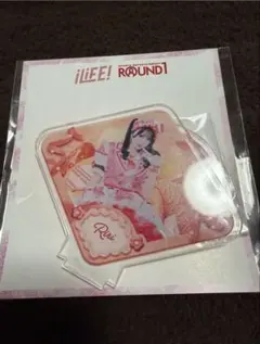 iLiFE! 心花りり りりちゃん ラウンドワン コラボ ポップアップ