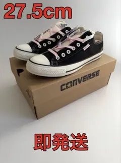 【野村訓市着】Converse All Star Breakfast 27.5