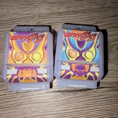 DXゴチゾウパーティーコレクション ガヴ マスターモード ガヴ オーバーモード