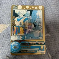 スーパードラゴンボールヒーローズ 孫悟空 GPB-24 特価品】孫悟空 GPB-24｜Yahoo!フリマ（旧PayPayフリマ）