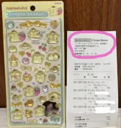 ポムポムプリン ボンボンドロップシール サンリオ 第二弾 国内正規品 新品未開封