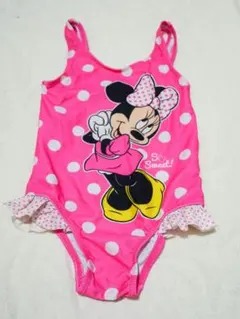 Item thumbnail for item e2c8c5f2-2ca6-446d-8fec-20487fa62334