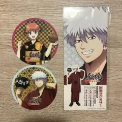 銀魂　刺激強めでお送りしておりますカフェ 坂田銀時 神楽