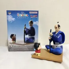 クレヨンしんちゃん 一番くじ A賞