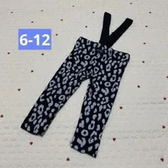 【美品】anonbaby サス付きレギンス ブラックレオパード レオパ6-12