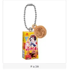 パックンチョ ミニチュアチャーム～ディズニープリンセス～ チョコB 白雪姫