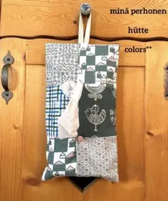 多肉だいすき様 リクエスト 2点 まとめ商品