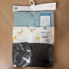 BoneK★15様 リクエスト 2点 まとめ商品
