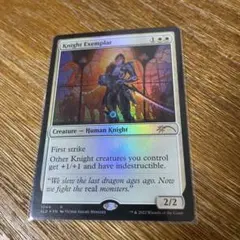 ⭐︎MTG 模範の騎士　英語foil　secret lair